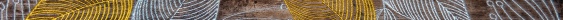 Foresta brown glass border 2x60