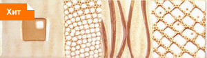 Керамическая плитка Каррара палевая цветущая водоросли бордюр 5,7х20