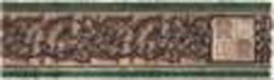 Керамическая плитка Иберия зелёный бордюр 5,7х20